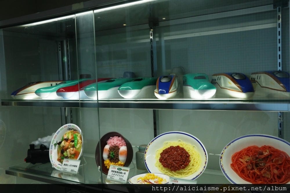 undefined undefined