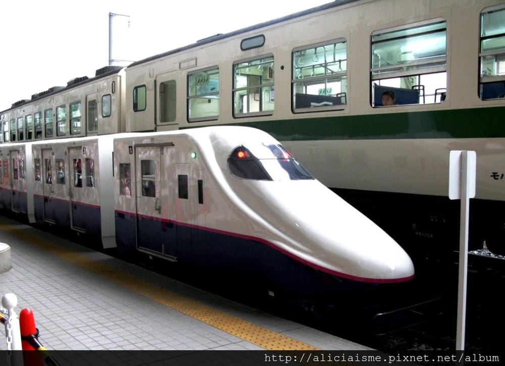 undefined undefined
