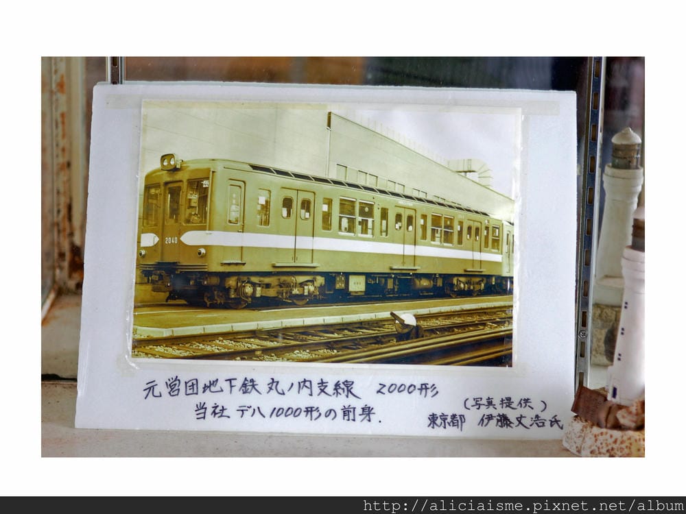 20110616_140323_車站廣告.jpg 20110616_140323_車站廣告.jpg