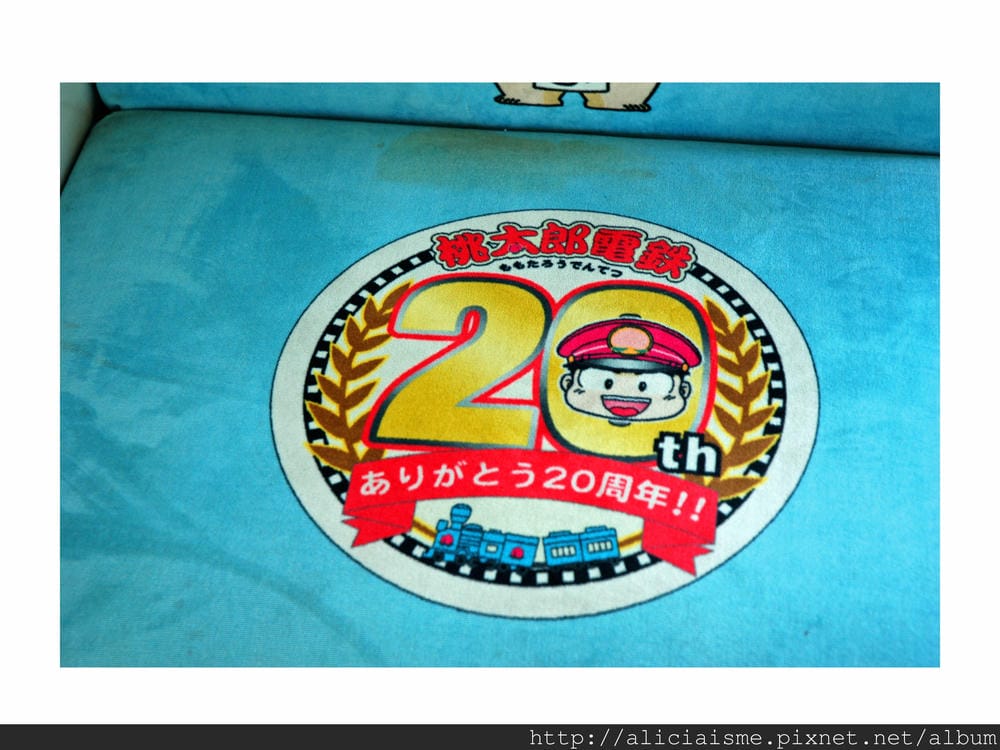 20110616_140314_桃太郎限量車種.jpg 20110616_140314_桃太郎限量車種.jpg