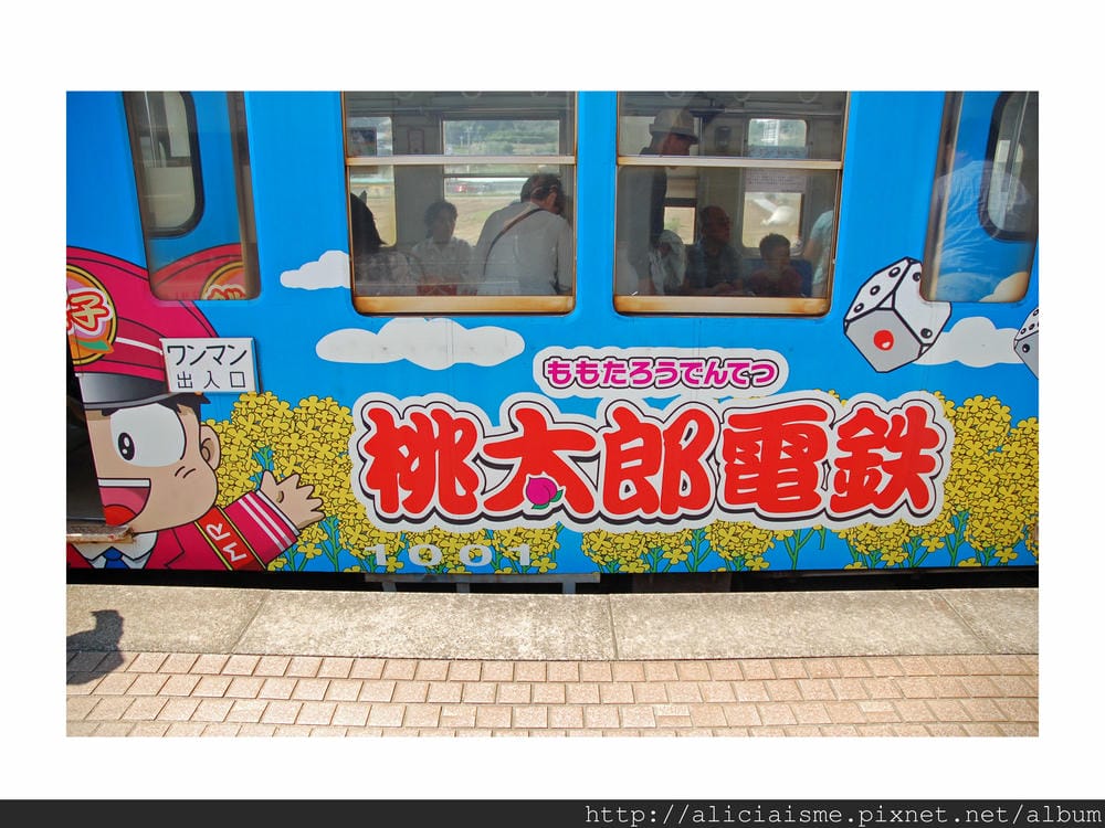 20110616_140236_桃太郎限量車種 (2).jpg 20110616_140236_桃太郎限量車種 (2).jpg