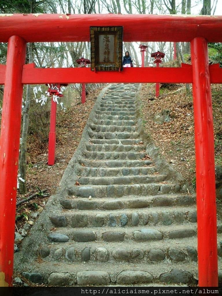 溫泉神社-丸山山頂.JPG 溫泉神社-丸山山頂.JPG