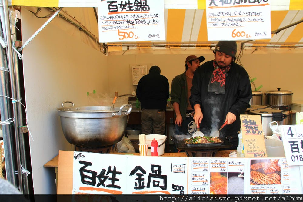 IMG_6485 IMG_6485