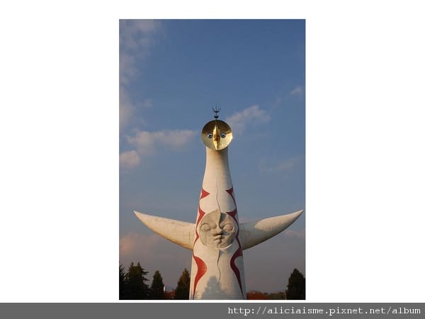 20100926_170232_岡本太郎紀念館-太陽之塔.jpg 20100926_170232_岡本太郎紀念館-太陽之塔.jpg