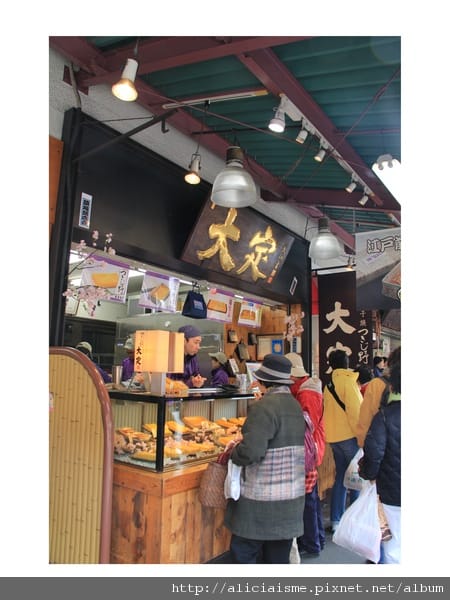 私旅行@東京_築地市場
