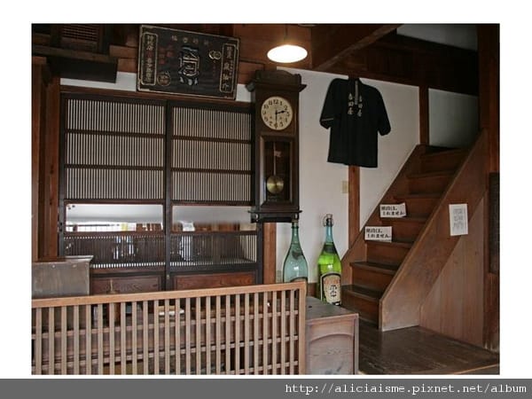 20110118_121556_谷根千下町風俗資料館2.jpg
