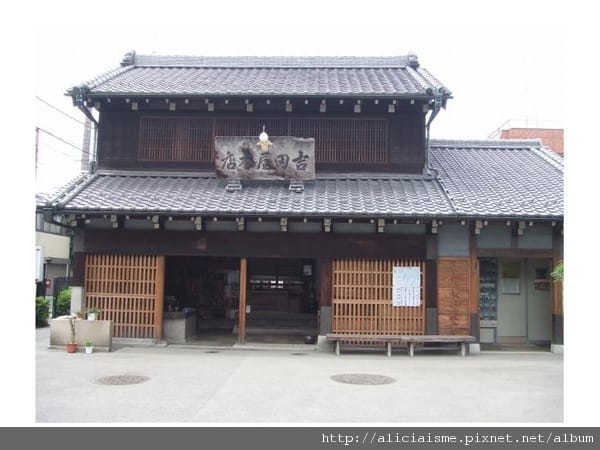 20110118_121555_谷根千下町風俗資料館0.jpg