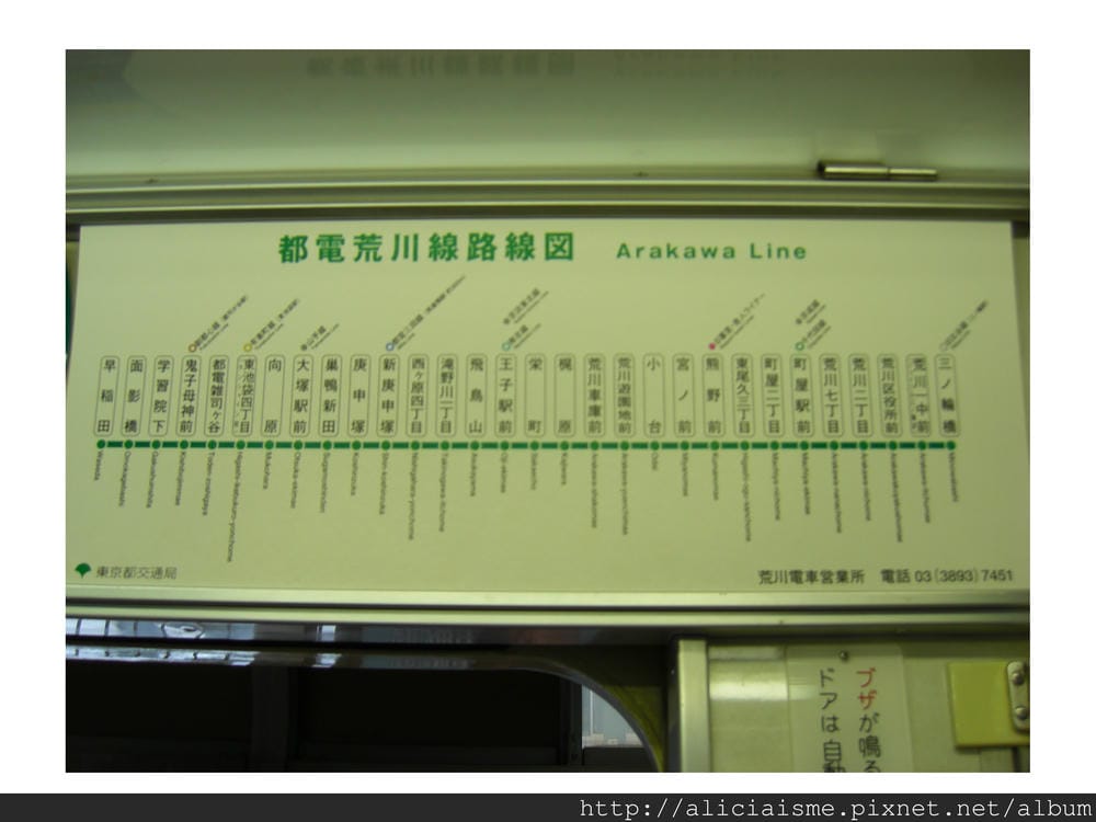 20110517_214541_CIMG4218.jpg