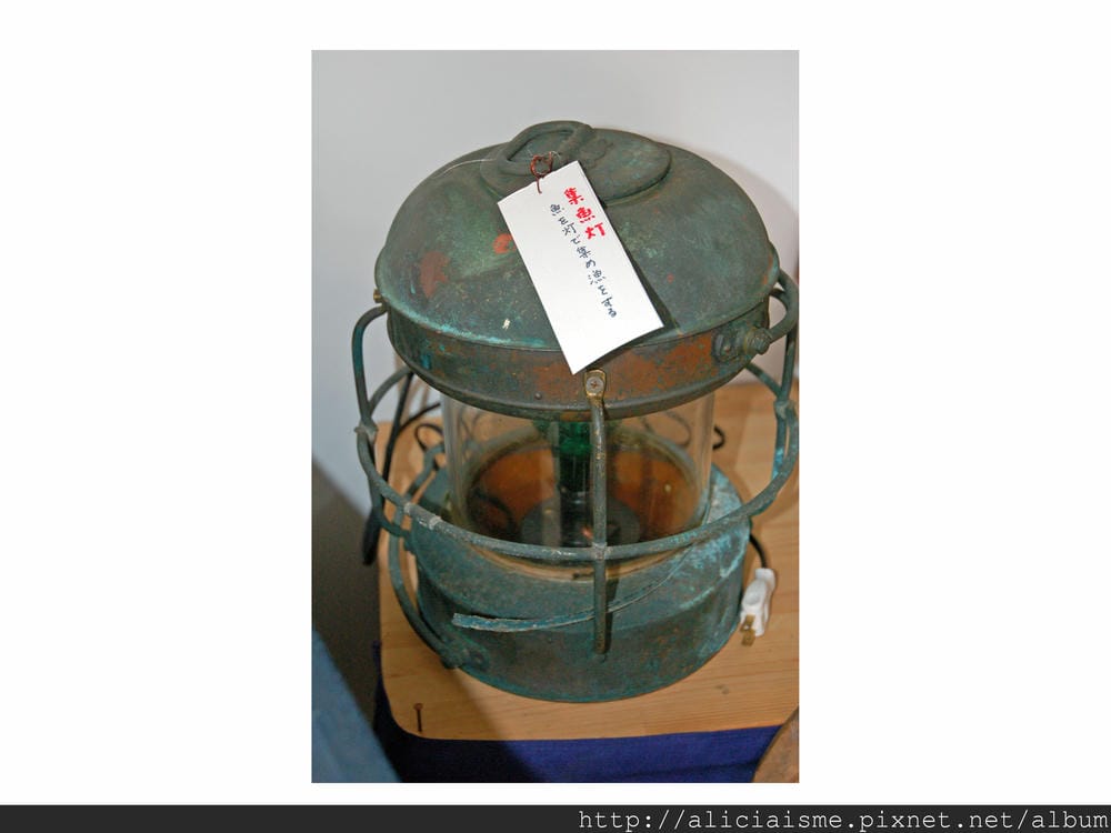 20110616_134241_迷你鄉土資料館 (13).jpg 20110616_134241_迷你鄉土資料館 (13).jpg