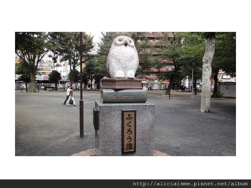 20110721_173254_池袋.jpg 20110721_173254_池袋.jpg