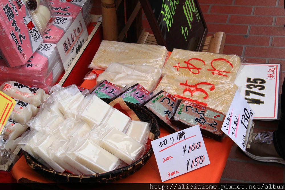 IMG_6268 IMG_6268