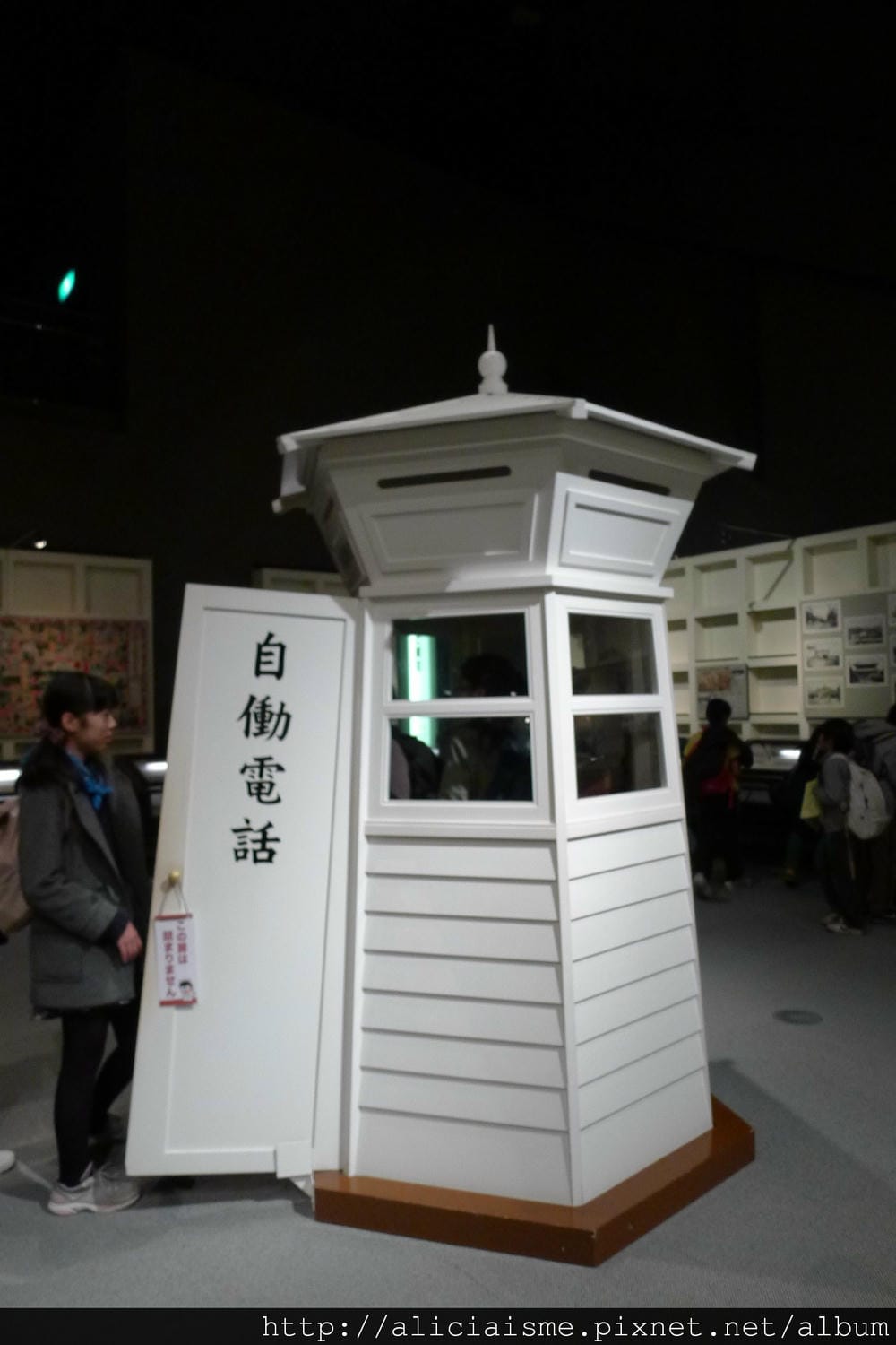 P1080769.JPG P1080769.JPG