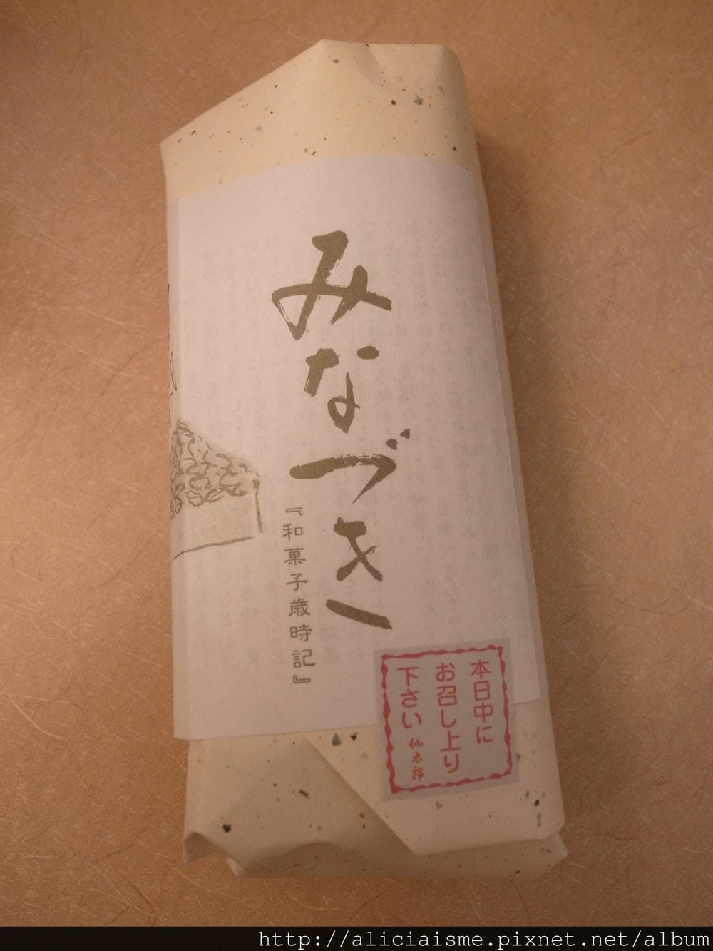 R0018752.JPG R0018752.JPG