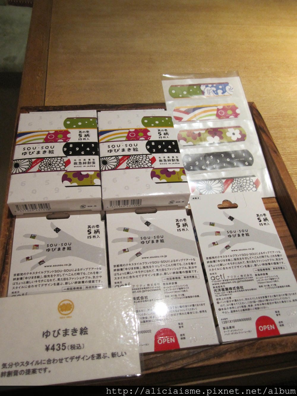 IMG_4802 IMG_4802