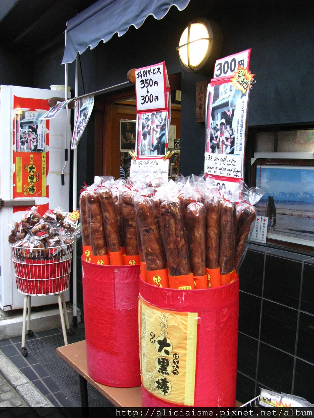 【埼玉縣】小江戶「川越」的時光漫旅~菓子屋橫丁&喜多院