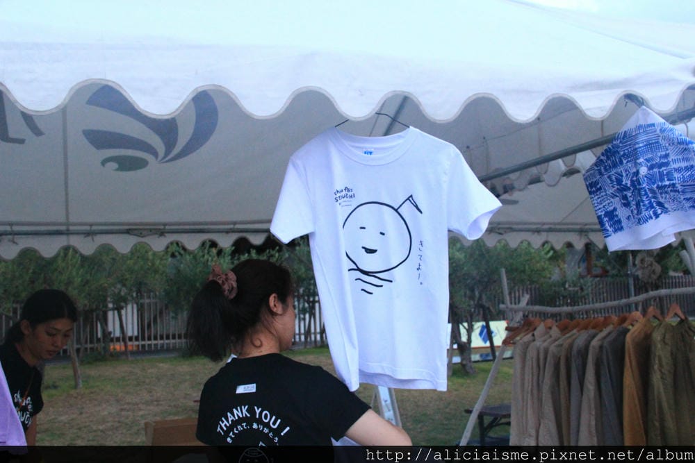 IMG_0671 IMG_0671