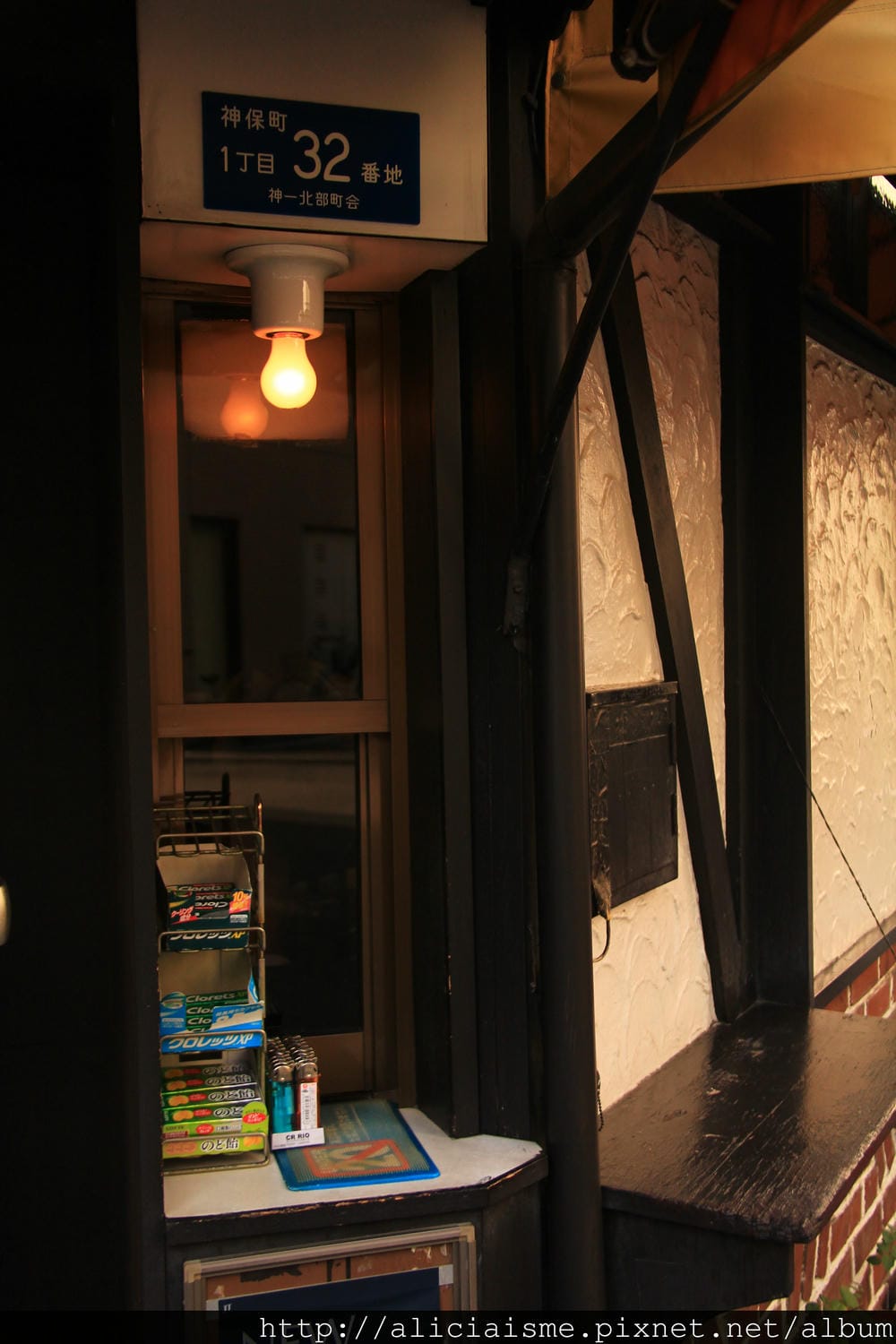 IMG_7130 IMG_7130