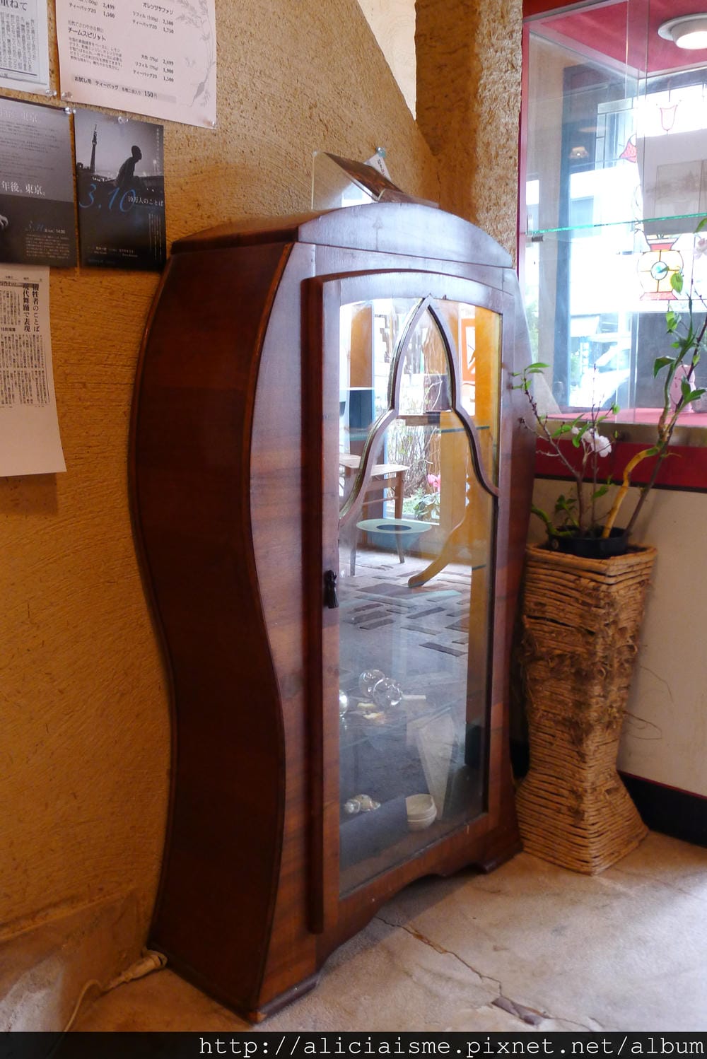P1310859