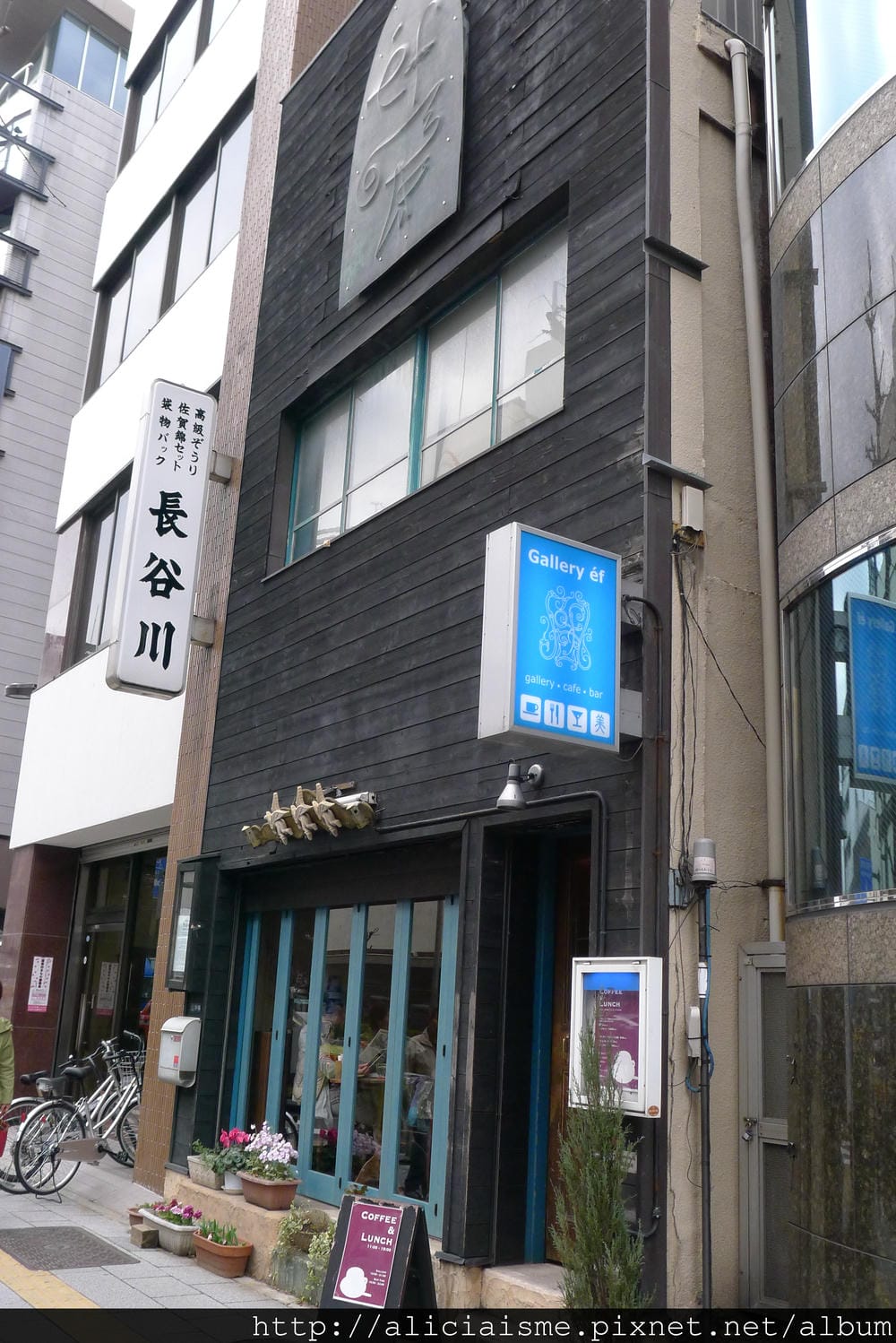 P1310820