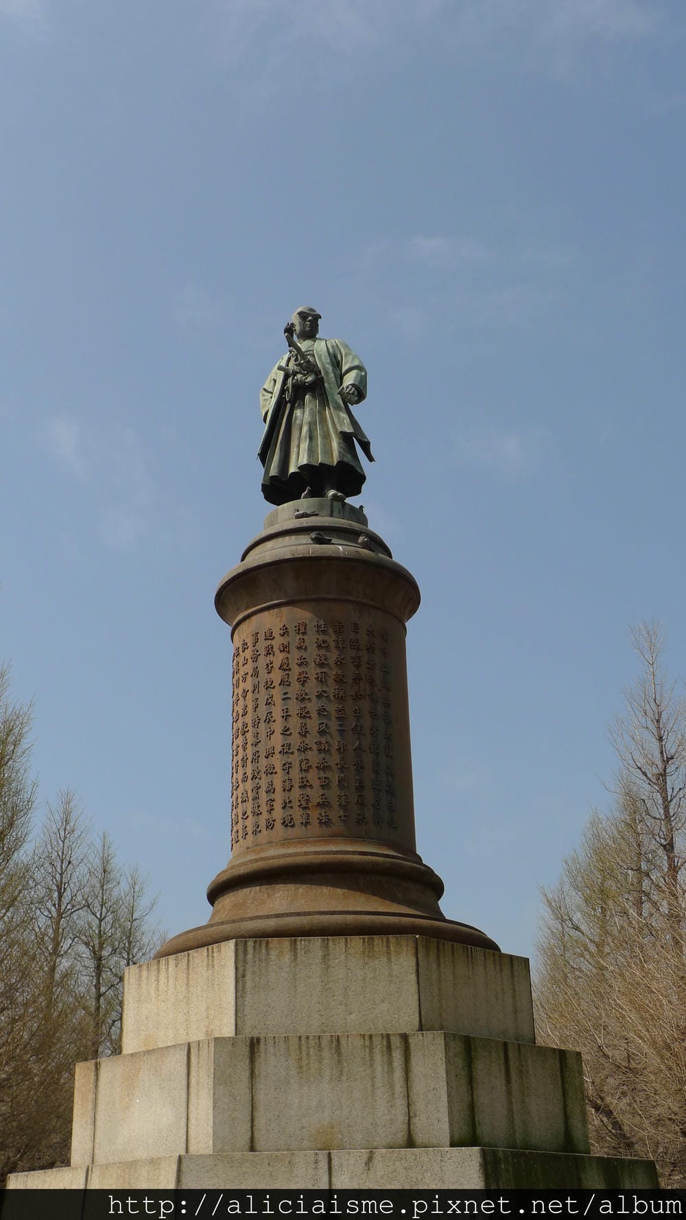 P1060285