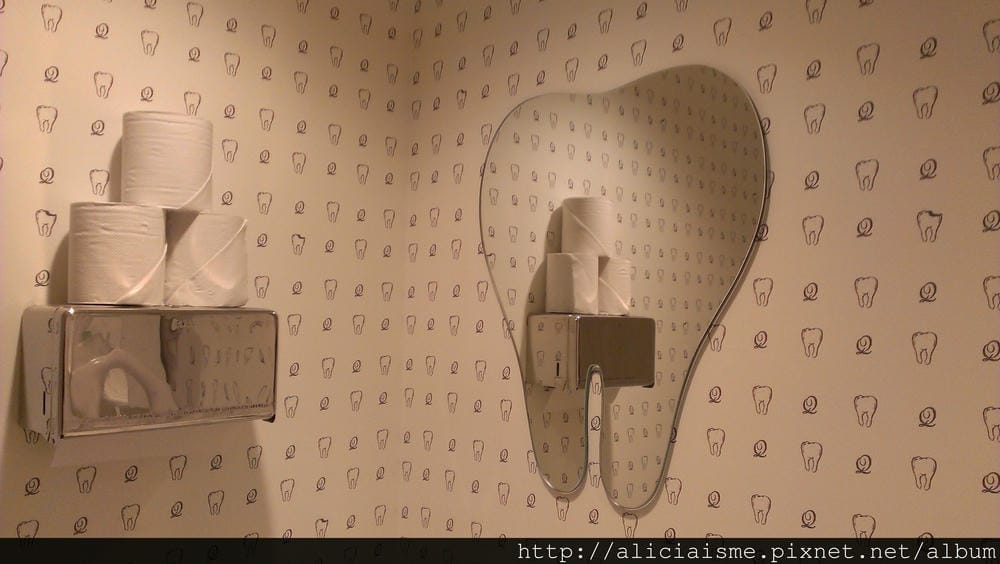 IMAG0754