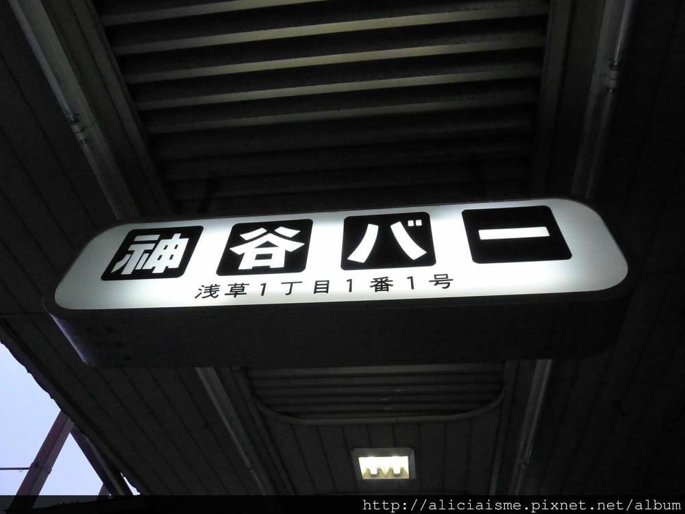 P1160311