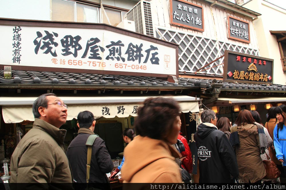 IMG_4625 IMG_4625