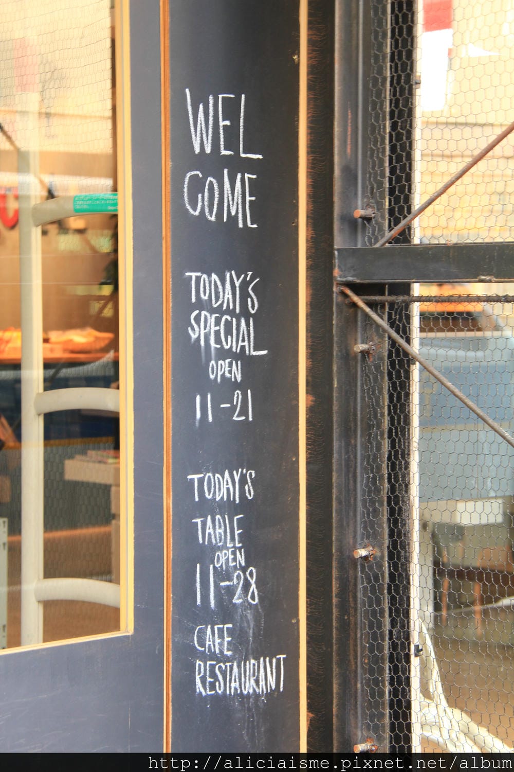 IMG_7495 IMG_7495