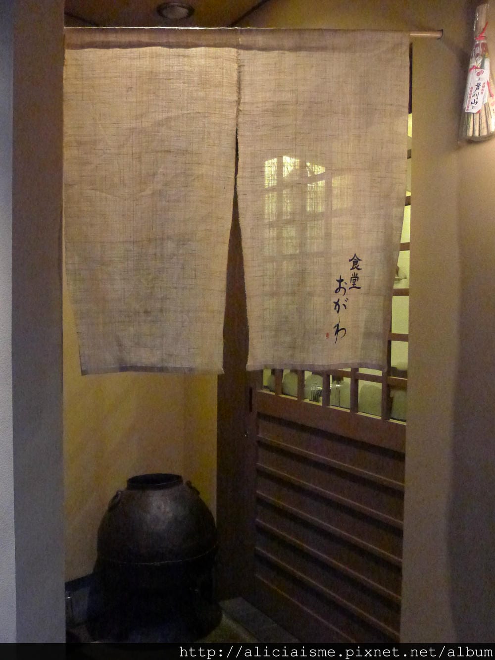 P1290288