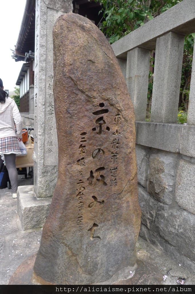 P1130725.JPG