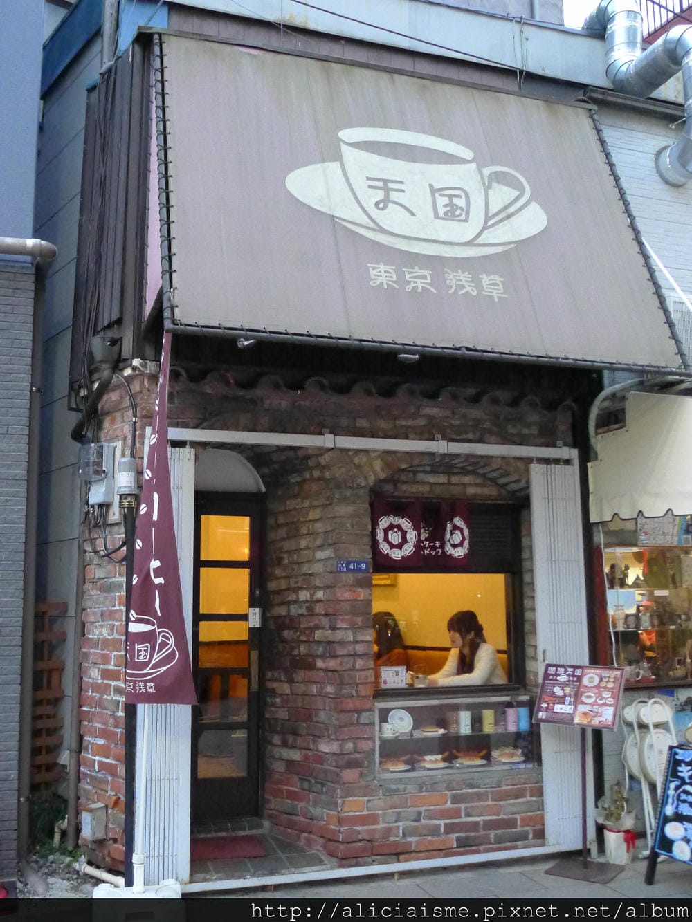 P1280076
