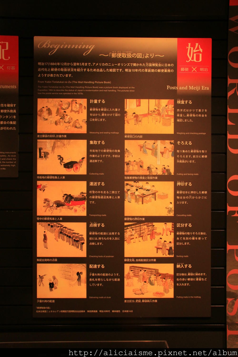 IMG_3365.JPG IMG_3365.JPG