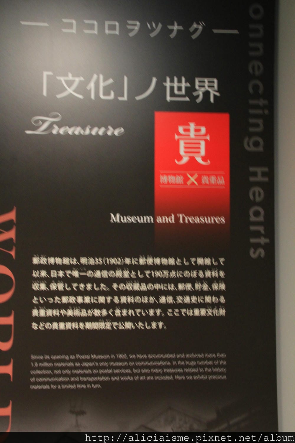 IMG_3448.JPG IMG_3448.JPG