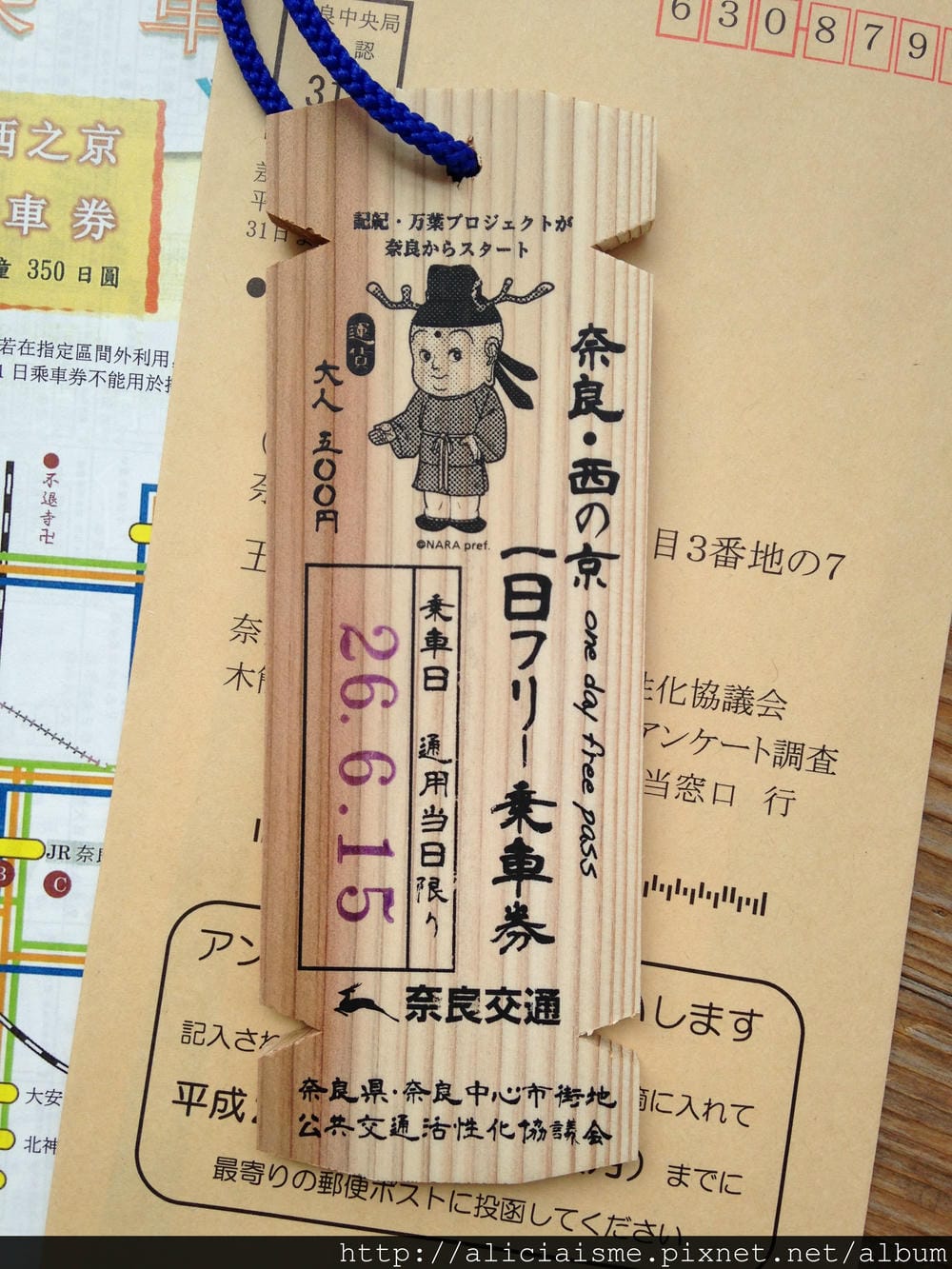 写真 (57)