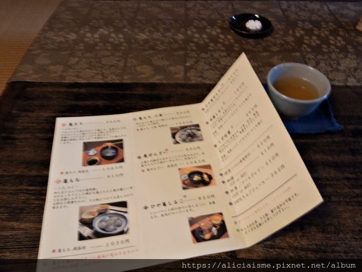 【奈良美食】吉野葛「佐久良」：心中第一名葛餅＠奈良町