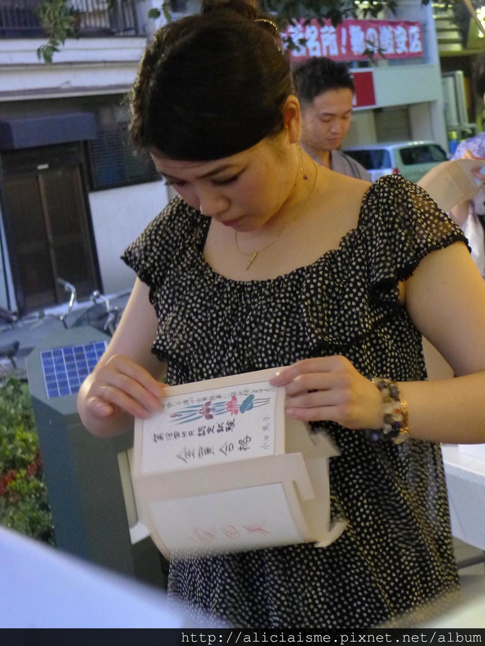 P1160329.JPG