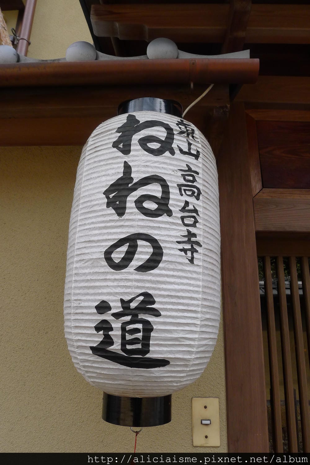 【京都】高台寺、圓德院~寧寧之寺 - 第30張圖 【京都】高台寺、圓德院~寧寧之寺