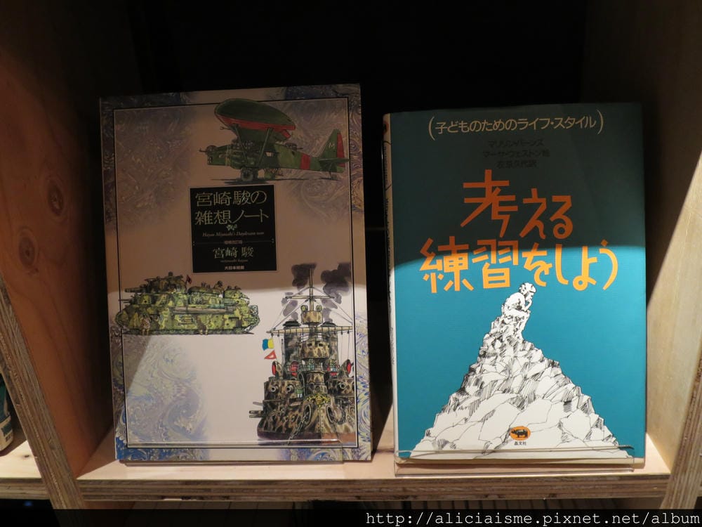 IMG_3939.JPG IMG_3939.JPG