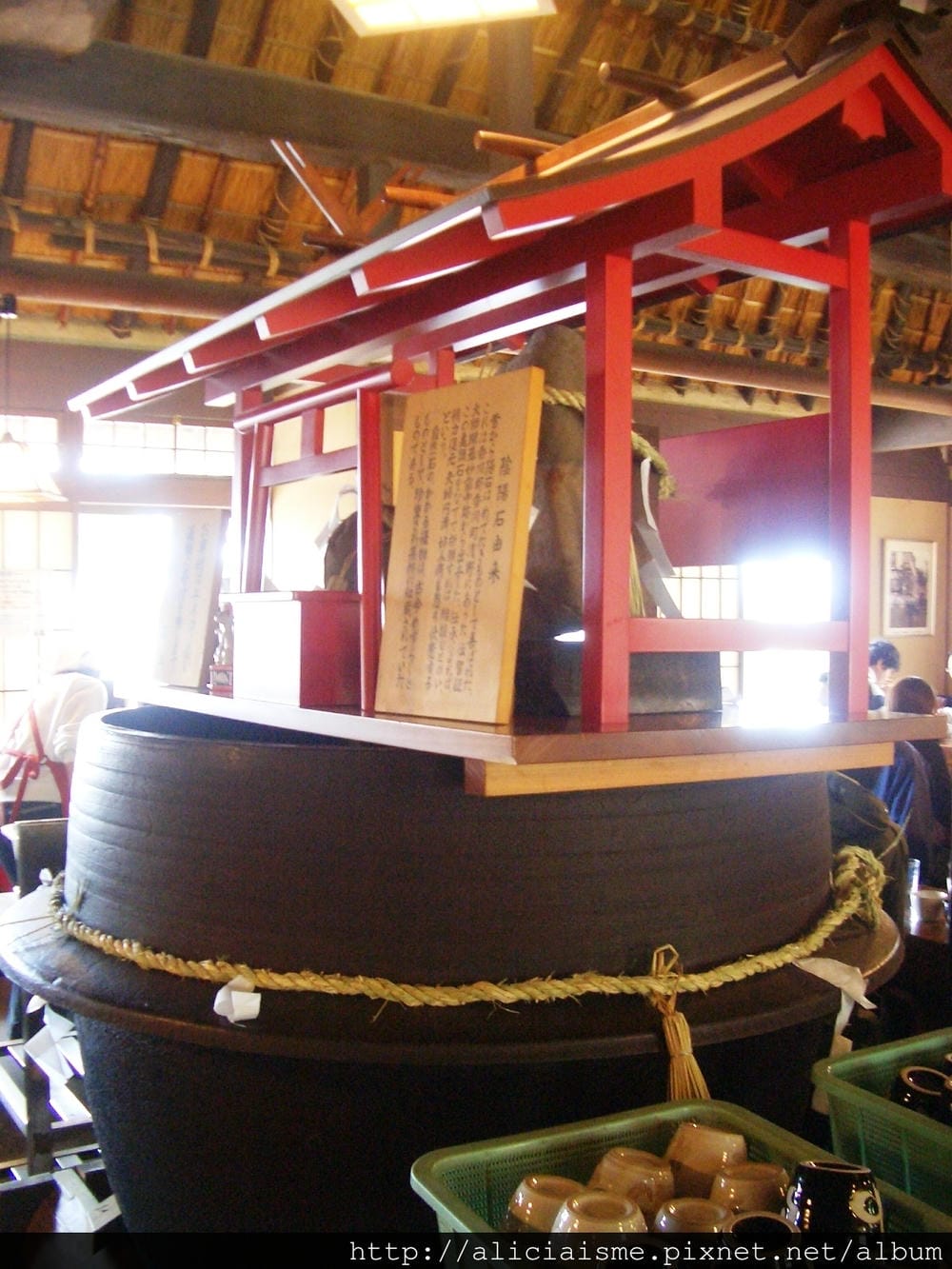 WARA家烏龍 (1).JPG WARA家烏龍 (1).JPG