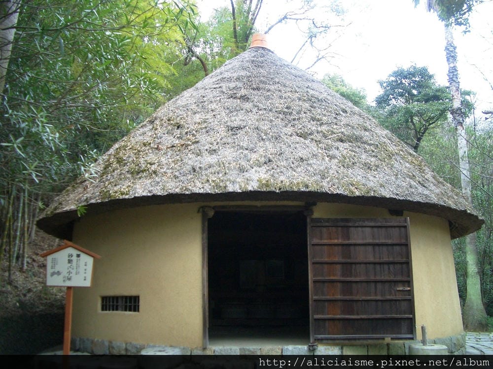 圓形砂糖小屋.JPG