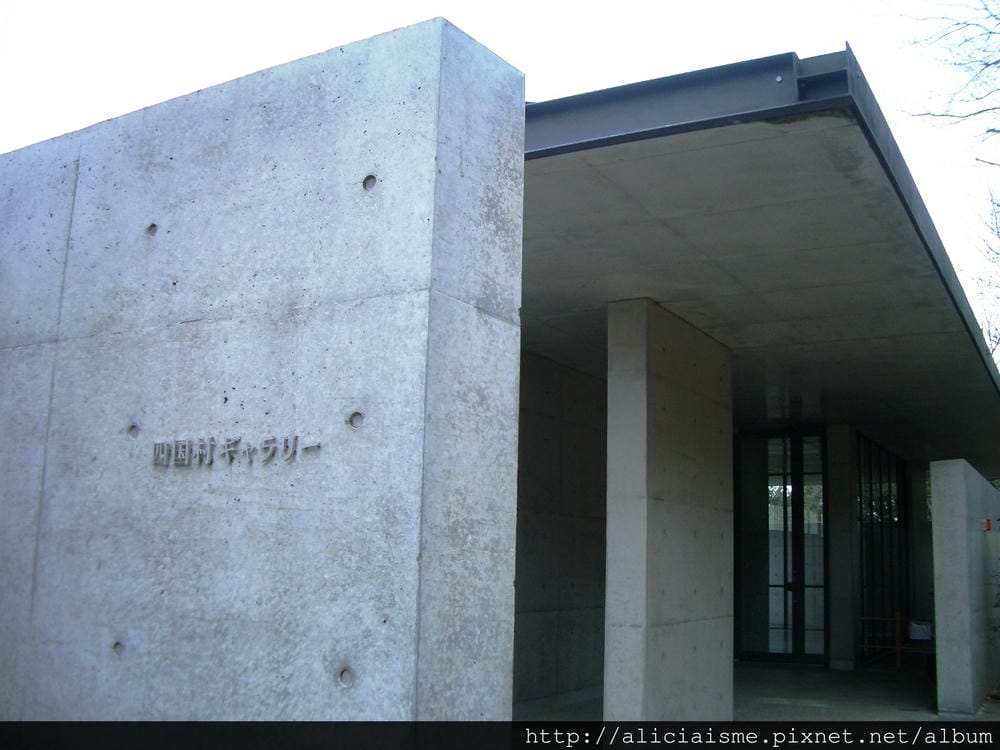 四国村-Gallery (7).JPG