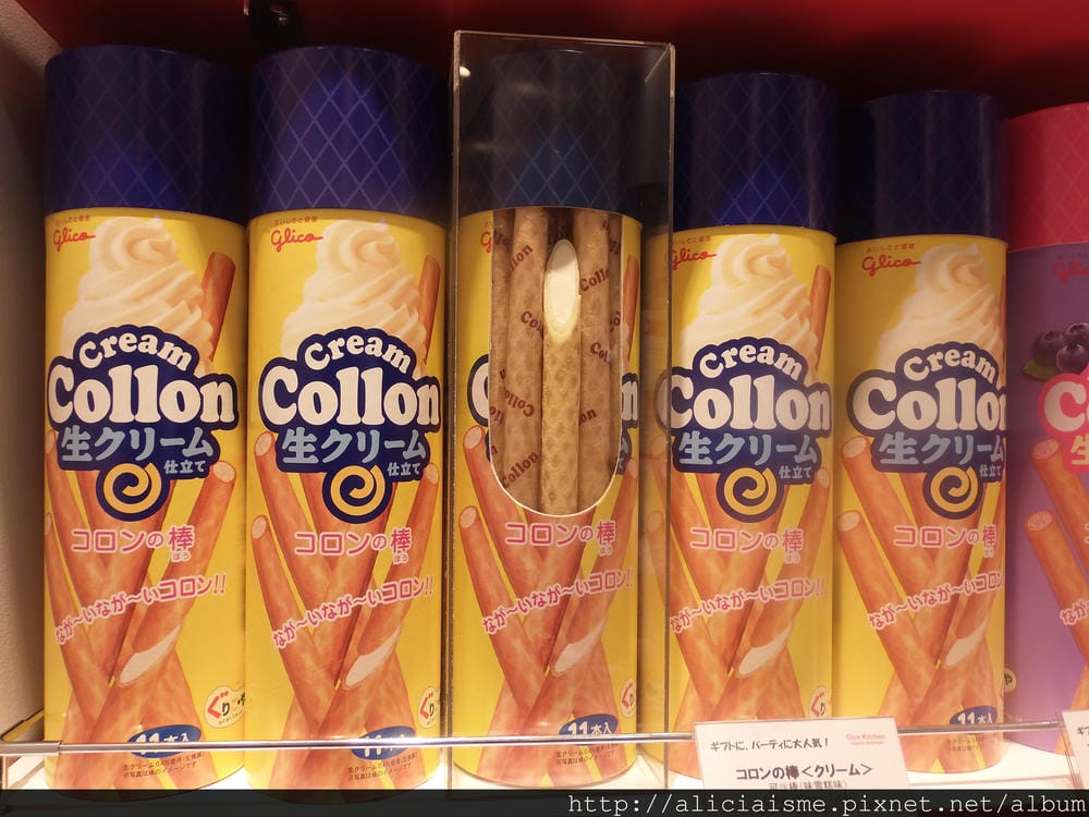 ______.JPG ______.JPG