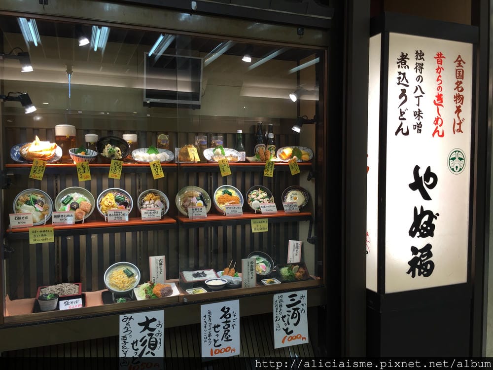 IMG_4829 - 複製.JPG IMG_4829 - 複製.JPG
