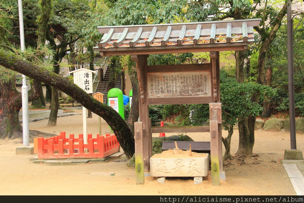 【福岡】參拜勝利之神「筥崎宮」、神苑花庭園,再來對街古民家享 【福岡】參拜勝利之神「筥崎宮」、神苑花庭園,再來對街古民家享