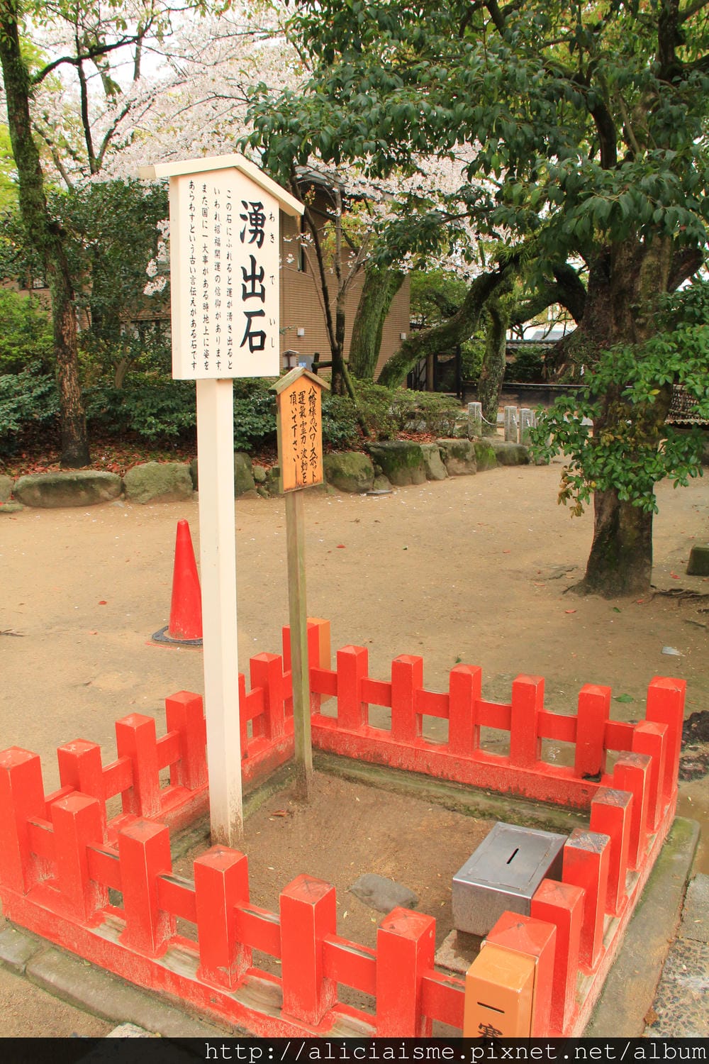 【福岡】參拜勝利之神「筥崎宮」、神苑花庭園,再來對街古民家享 【福岡】參拜勝利之神「筥崎宮」、神苑花庭園,再來對街古民家享