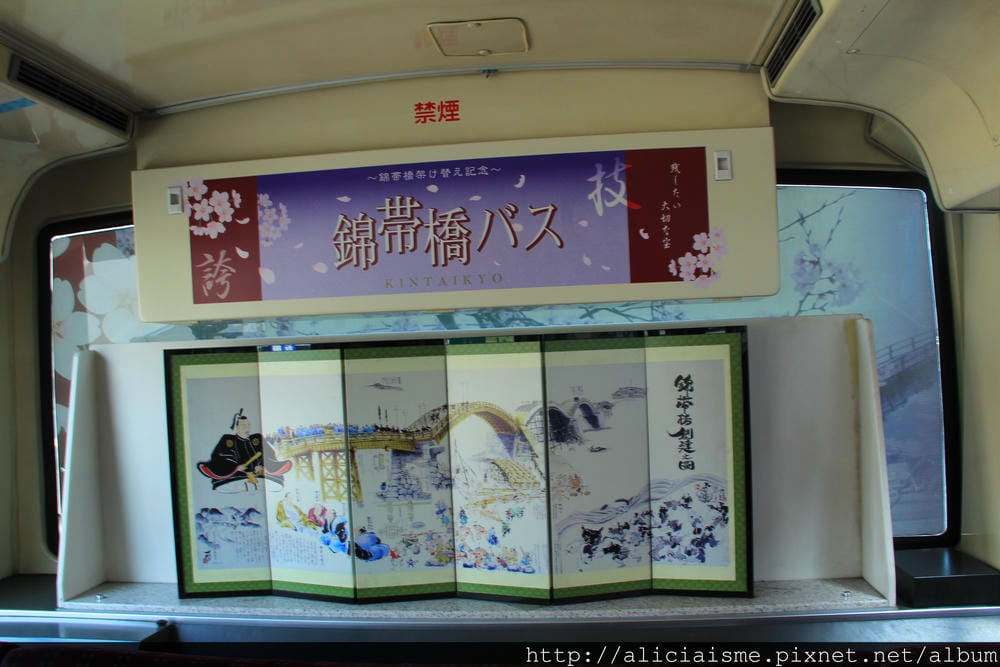 【山口縣】三大名橋、奇橋~錦帶橋及吉香公園