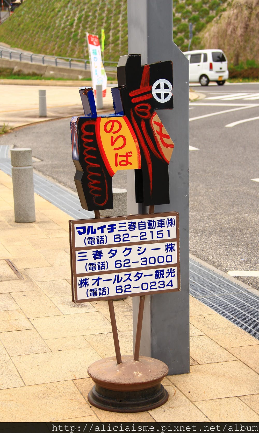 IMG_8945.JPG