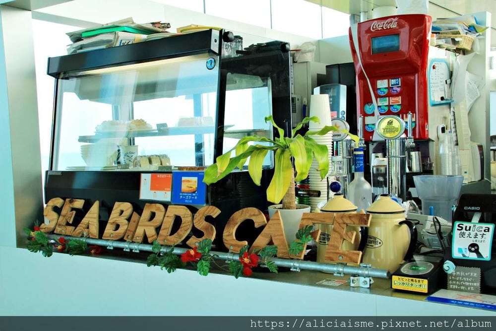 【茨城縣 日立市】SEA BiRDS CAFÉ~無敵療癒的海景車站咖啡館