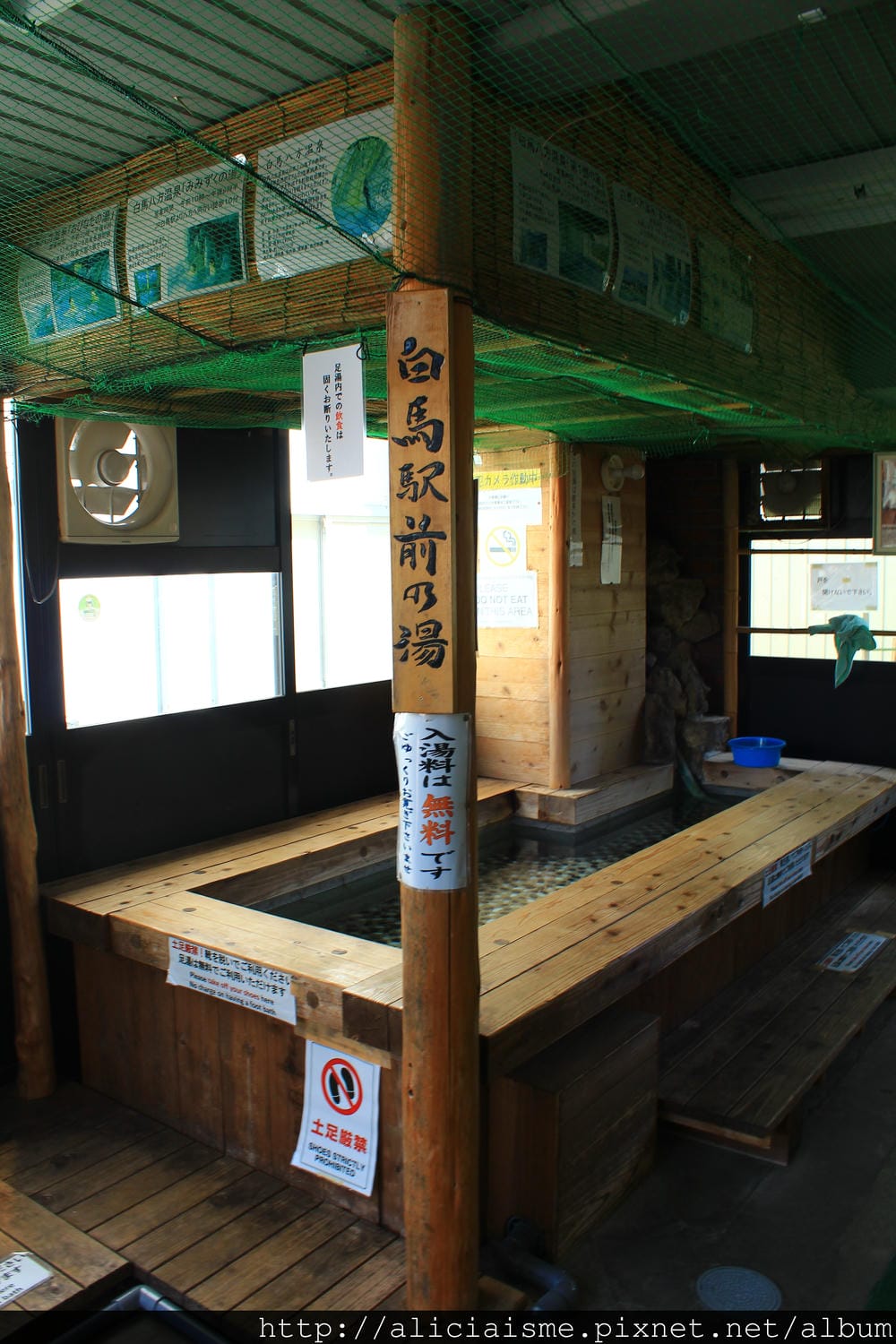 【長野縣】白馬村~來場「詩的小徑」散策 【長野縣】白馬村~來場「詩的小徑」散策