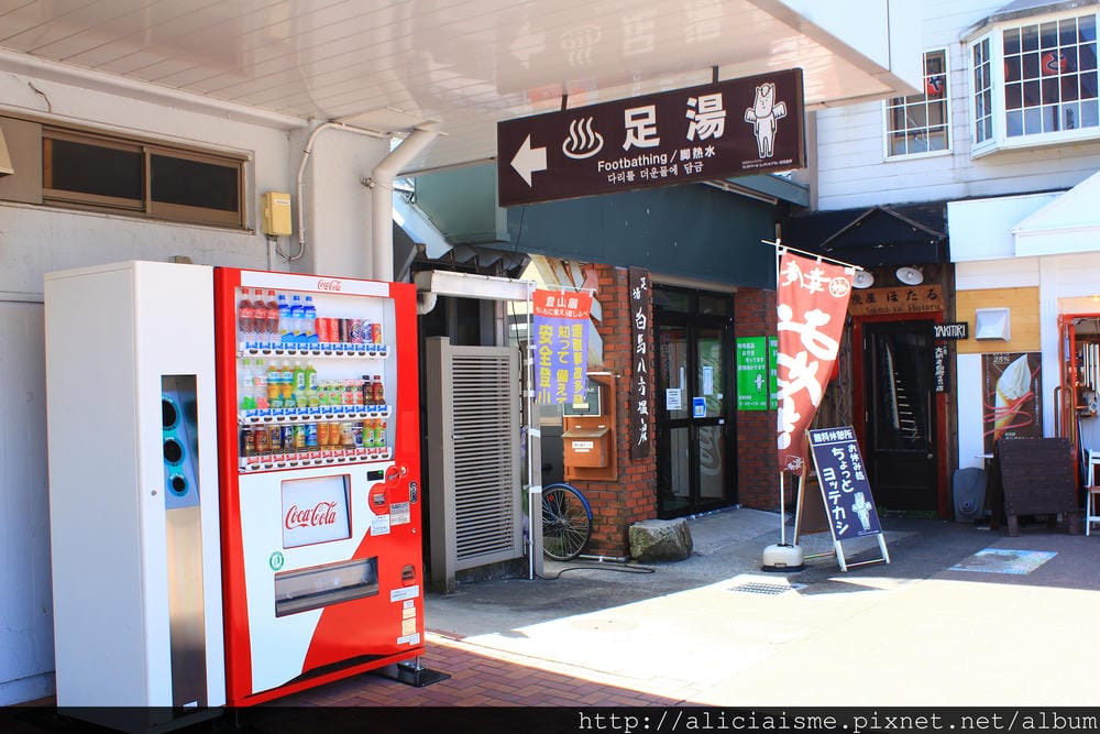 【長野縣】白馬村~來場「詩的小徑」散策 【長野縣】白馬村~來場「詩的小徑」散策